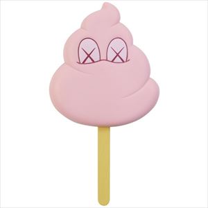 メディコムトイ KAWS カウズ KACHAMUKKU カラーVer MEDICOM TOY OFFICIAL BLOG（メディコム・トイ オフィシャル