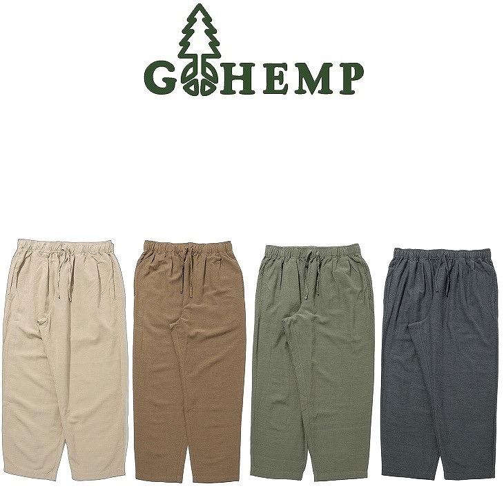 【貨物輸送無料】【MEN\u0027S\u0026WOMEN\u0027S】GOHEMP ゴーヘンプGREEN HILL PANTS グリーンヒルズパンツ ヘンプコットンバンブー出どころを軍事基地に随所にあしらわれたブランケットステッチワークが声遣いとなったイージーパンツ 熱い夏でも汗のべたつきを抑え好いたらしいな着心地を守りつづける 熱い夏