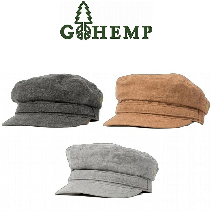 【送料無料】GOHEMP ゴーヘンプ CAPTAIN CAP（キャプテンキャップ）天然染料にて染め上げたリネン生地を使用 グレー系2色は炭 ブラウン系は柿渋にて染色し通常の染めでは再現できない味わい深い特有のムラ感が魅力浅めのクラウンとやや角のある美しいシルエットは上品な印象｜ヘンプウェア　FOOL THE HERMIT