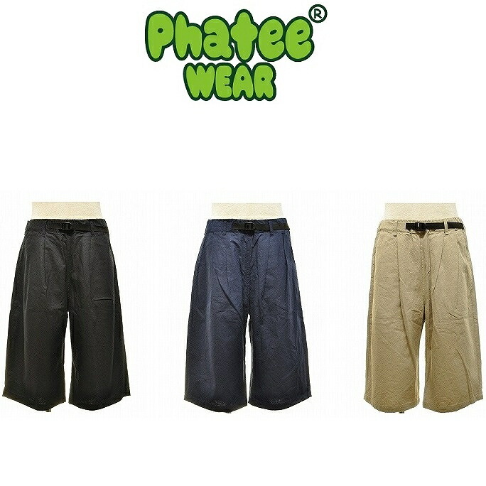 楽天市場】【IRENISA】イレニサ HIGH WAIST JERSEY SHORTS IVORY