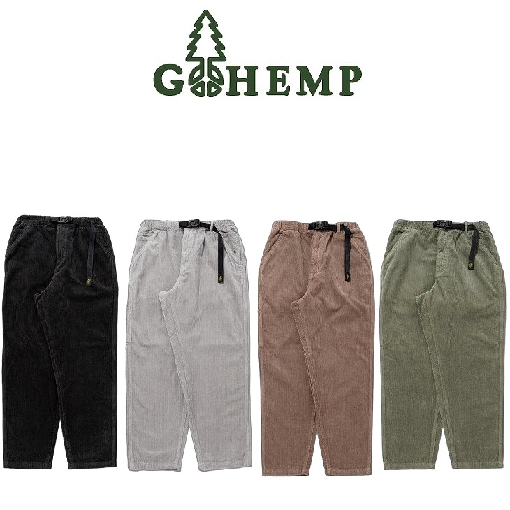 【送料無料】【MEN'S&WOMEN'S】GOHEMP ゴーヘンプ PAINTER PANTS ペインターパンツ ヘンプコットンコーデュロイ 適度なボリュームとコーデュロイ特有のしなやかさ 安定した生地感 腰周りやワタリにゆとりを持たせ弱めのテーパード効かせたルーズシルエットコーデュロイパンツ｜ヘンプウェア　FOOL THE HERMIT