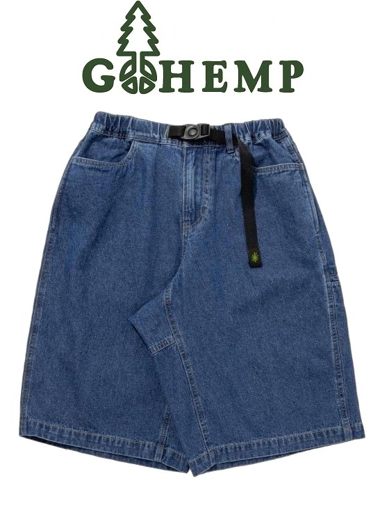 【送料無料】【MEN'S】GOHEMP ゴーヘンプ WIDE GENDER SHORTS ワイドジンジャーショーツ 夏に最適な薄手の7.5oz のヘンプコットンデニム肌触りの良さと吸湿速乾が特性 着回しの効くシンプルなデザイン膝下丈に設定着回しの効くデザイン膝下丈に設定しトレンド感をプラス|ヘンプウェア FOOL THE HERMIT