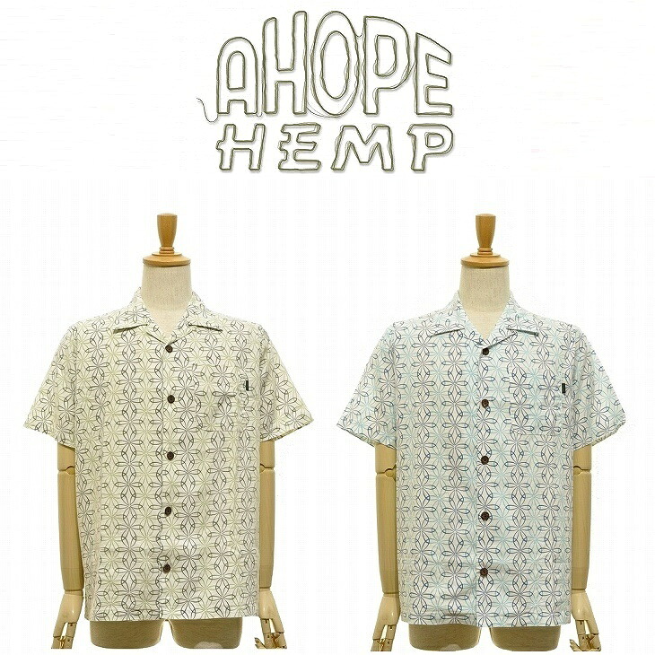 【MEN'S】A HOPE HEMP \