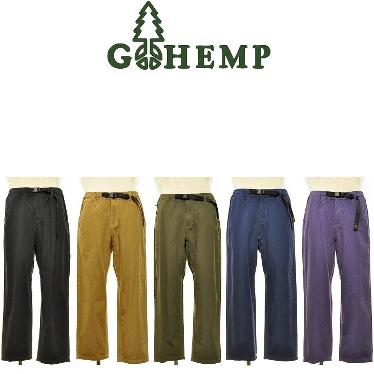 【貨物輸送無料】【MEN\u0027S】GOHEMPゴーヘンプ HEMP UTILITY ベーシック PANTS ヘンプユーティリティベークパンツ H/C WEATHER GOHEMPが持ち掛けるする春夏の新定番ヘンプジャムシリーズ NEW ARRIVALS 2021