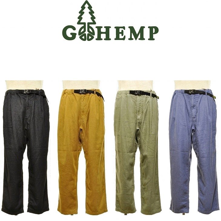 【送料無料】【MEN'S】GOHEMPゴーヘンプ ONE TUCK ACTIVE PANTS ワンタックアクティブパンツ ヘンプと廃棄ペットボトルの再利用繊維を混紡した生地 NEW ARRIVALS 2021 パンツ