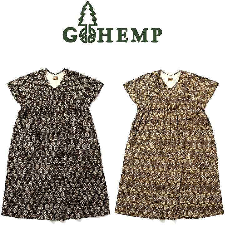 【送料無料】【WOMEN'S】GOHEMP ゴーヘンプ TRIBAL FRENCH SL OP トライバルフレンチスリーブワンピース 涼感のあるインドの伝統技法ブロックプリント生地と直接肌に触れやすい内側にヘンプ生地を組み合わせた前後胸元のギャザーが特徴的なフレンチスリーブワンピース