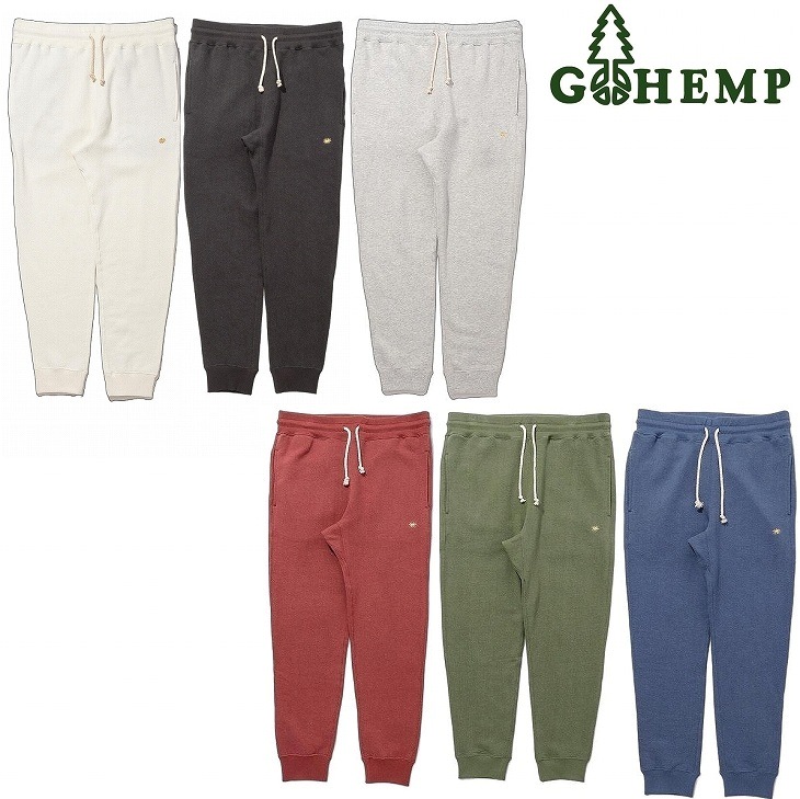 【送料無料】【MEN'S & WOMEN'S】GOHEMP ゴーヘンプ SLIM RIB SWEAT PANTS リブスリムヘンプスウェットパンツ 定番のHEMP55%,ORGANIC COTTON45%ヘンプスウェット裏起毛の裏地で肌触りがよく保温性もあります暑くなりすぎることなくヘンプ素材で3シーズンの着用にも最適