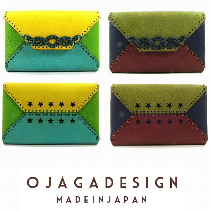 手数料安い 楽天市場 送料無料 Ojaga Design オジャガデザイン Miriam Card Case 名刺を約30枚入れてもスッと取り出せる 手にしっくりと馴染むコンパクトな編み込み風のデザインを施したエンベロープ型のカードケース 本革 レザー ヘンプウェア Fool The Hermit