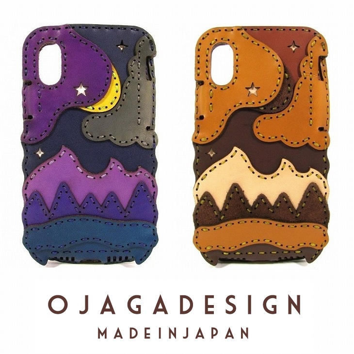 【送料無料】 OJAGA DESIGN オジャガデザイン HATYSA【iphone X/XS case】アイホンケース 本革 レザー｜ヘンプウェア　FOOL THE HERMIT