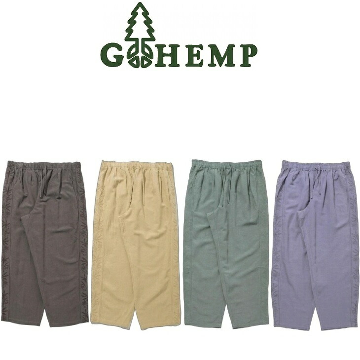 【貨物輸送無料】【MEN\u0027S】GOHEMP ゴーヘンプ GREEN HILL PANTS 緑であること吸血鬼ズボン下 夏に至適な薄っぺらの7.5薬局衡オンスジーンズつづき物 飽きのこない第一義的な青写真が愛らしさの膝上丈で腰回転運動やワタリに似付かわしいなゆとりを持たせたルーズシルエット 緊迫状態無償性な穿き気味合い NEW ARRIVAL2026