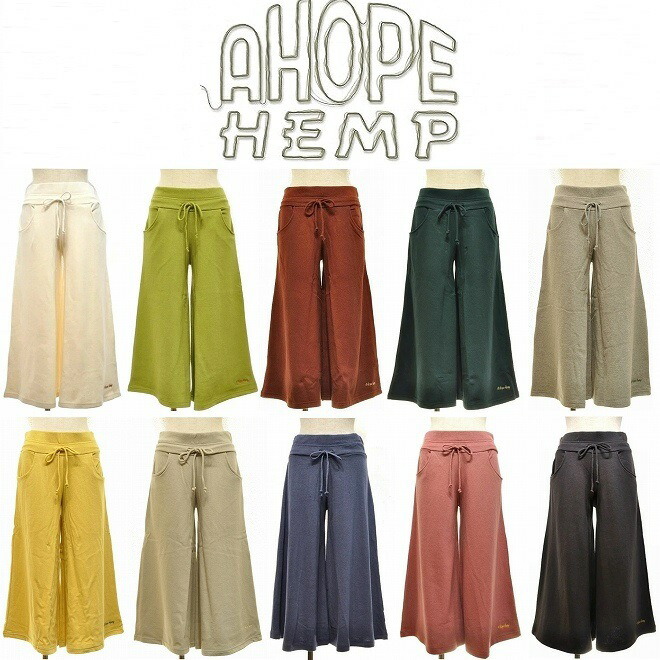 【貨物輸送無料】【WOMEN\u0027S】A HOPE HEMP 8SL WIDE PANTS アホープヘンプ 8分丈広広としたズボン下 アホープヘンプのロングセラー大定番 2023 FALL \u0026 WINTER NEW COLORS! ミニ裏起毛であったか冬遣りくち の広広としたなヘンプコットンパンツ