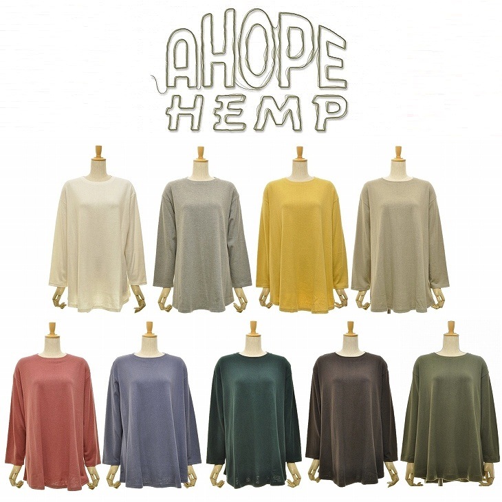 【送料無料】】【WOMEN'S】A HOPE HEMP アホープヘンプ A LINE L/S TUNIC Aラインロングスリーブチュニック 双糸天竺の気持ち良いしっかりしたヘンプ生地です。オーバーサイズのチュニック アホープヘンプから新しいデザイントップス 2025 FALL & WINTER NEW COLORS OLIVIA