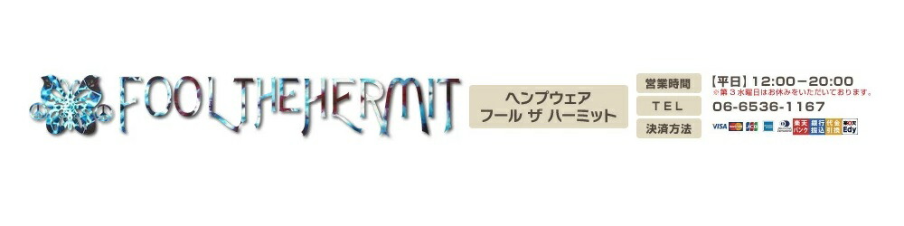 ŷԾ | إץFOOL THE HERMIT