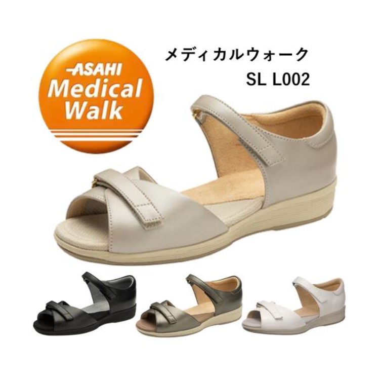 楽天市場】アサヒ メディカルウォーク SL L002 レディースサンダル 布