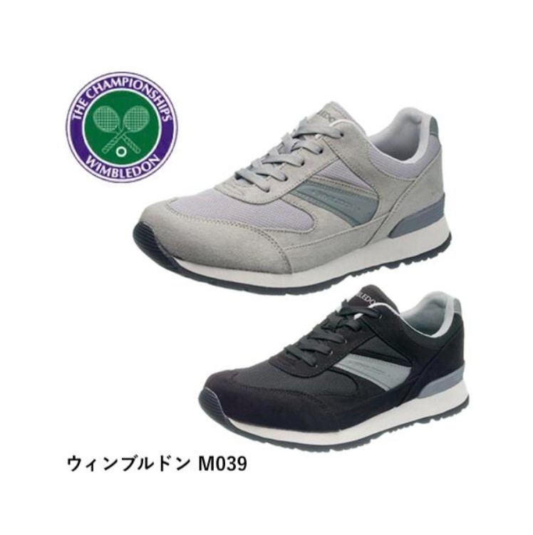 WINBLEDON ウィンブルドン M039 ゆったり4E カップインソール 踵安全スタビライザー メンズ 黒スニーカー 軽量 幅広 ワイド 運動靴 メンズ 男性 グレー ブラック シンプル おしゃれ