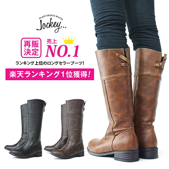 楽天市場】☆DIESEL ディーゼル レディース☆ウエスタン調 ウェッジ