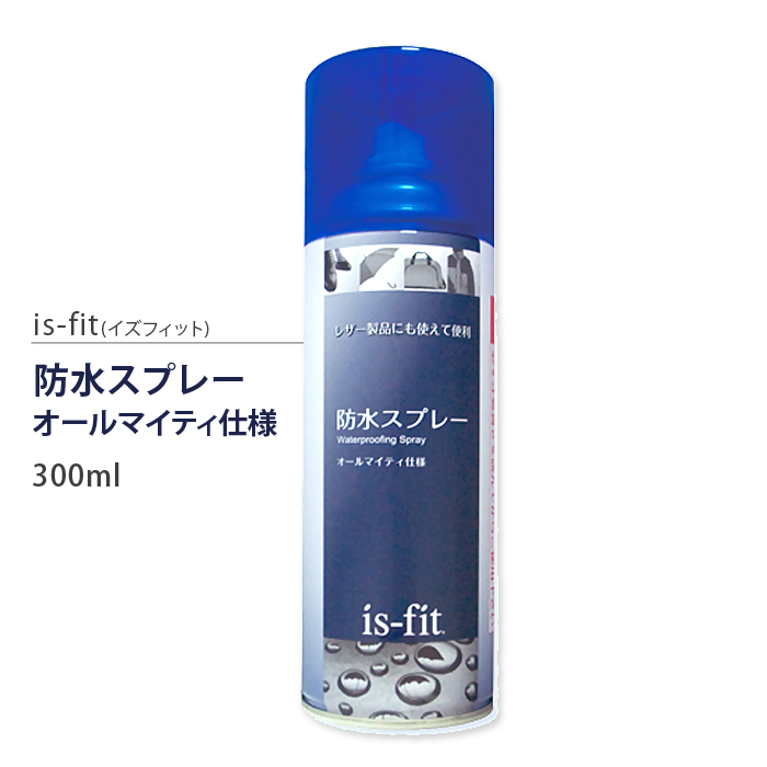 A1004 未使用 Gillメンズ プロトップ（スプレートップ、パドジャケ