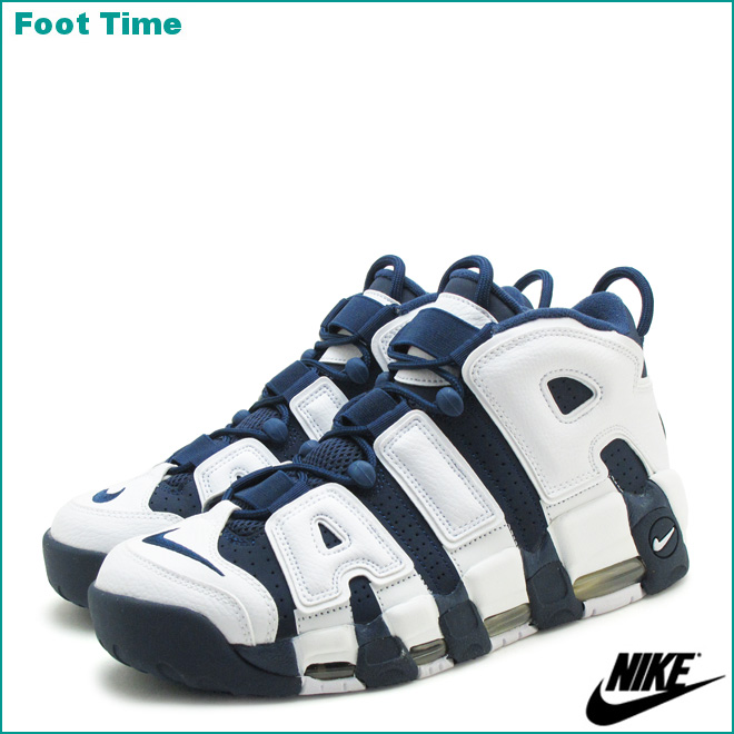nike air uptempo olympic
