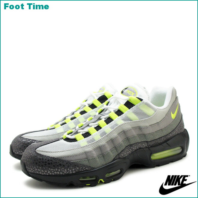 nike air max 95 og premium nike air max 95 og premium