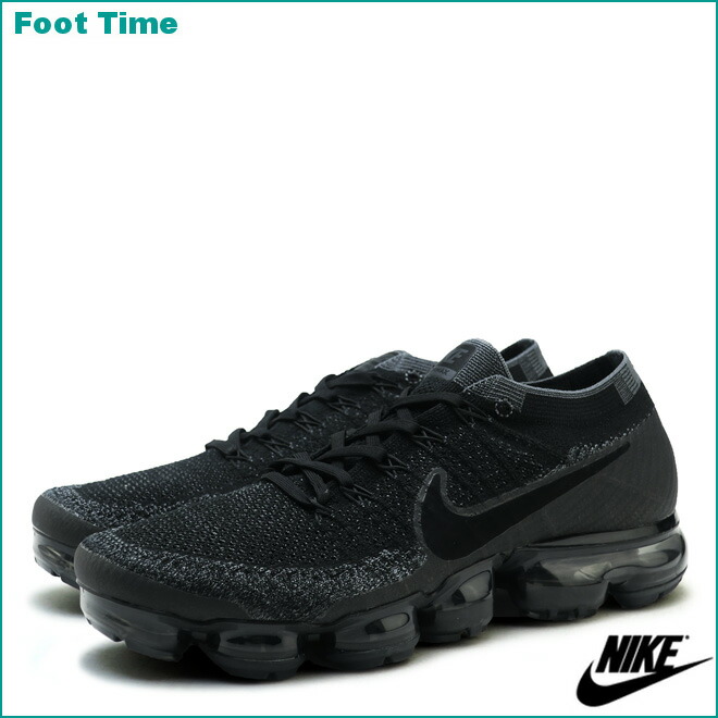 max air vapormax