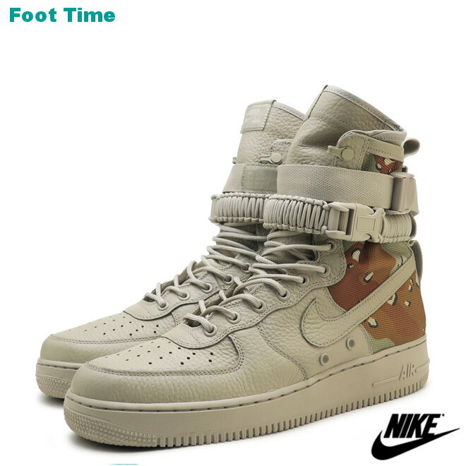 {keywor d} air force 1 desert camo