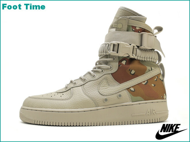 {keywor d} air force 1 desert
