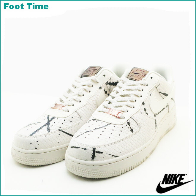 shooster air force