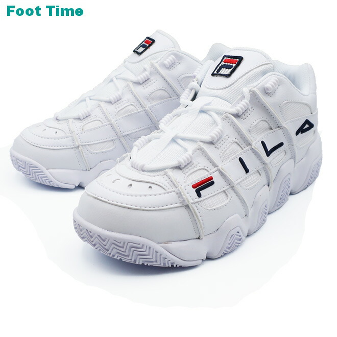 Fila barricade XT 97 low FILA BARRICADEXT 97 LOW Lady's men sneakers white WHITE FS1HTB1051X Fila barricade XT 97 low FILA BARRICADEXT 97 LOW Lady's men sneakers white WHITE FS1HTB1051X