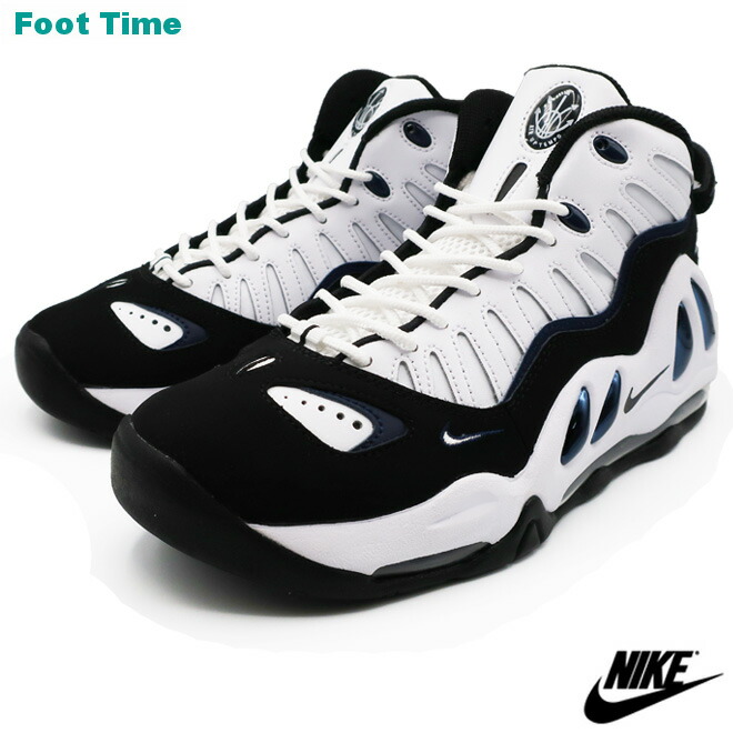 nike air max uptempo 97 on feet