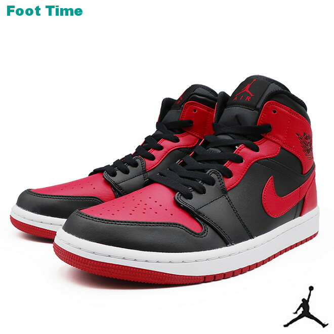 安心の定価販売 ナイキ エア ジョーダン 1 ミッド Nike Air Jordan 1 Mid ブラック ジムレッド ホワイト Black Gym Red White 074 靴 メンズ靴 スニーカー Foot Time 送料無料 Werther Com Br
