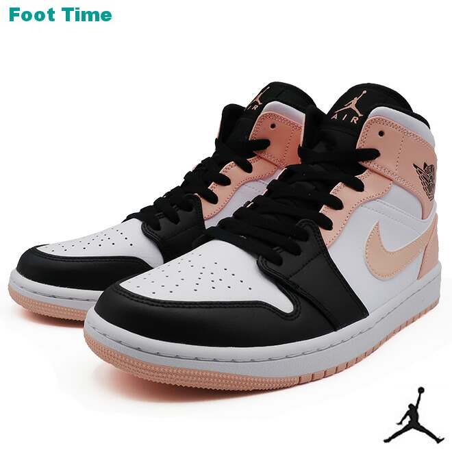 売れ筋介護用品も ナイキ エア ジョーダン 1 ミッド Nike Air Jordan 1 Mid ホワイト アークティックオレンジ ブラック White Arctic Orange Black 133 靴 メンズ靴 スニーカー 超特価sale開催 Www S Ifm Com