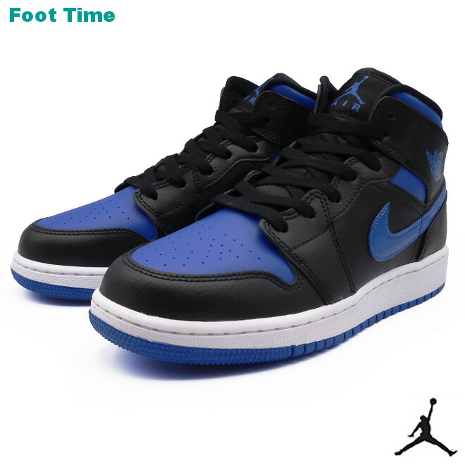 Nike Air Jordan 1 Mid Royal Buy Clothes Shoes Online