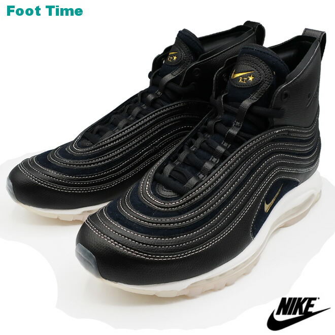 {keywor d} nike air max 97 mid