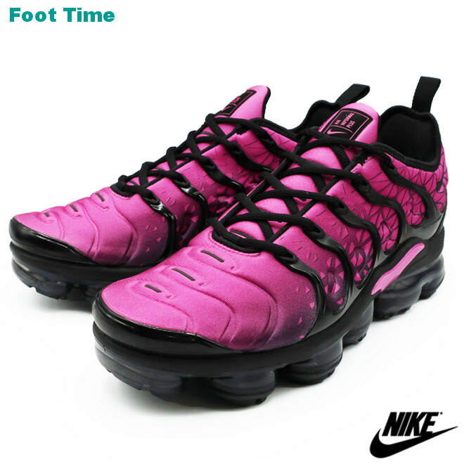 nike air vapormax plus nike