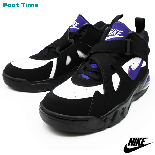 nike air force max cb purple