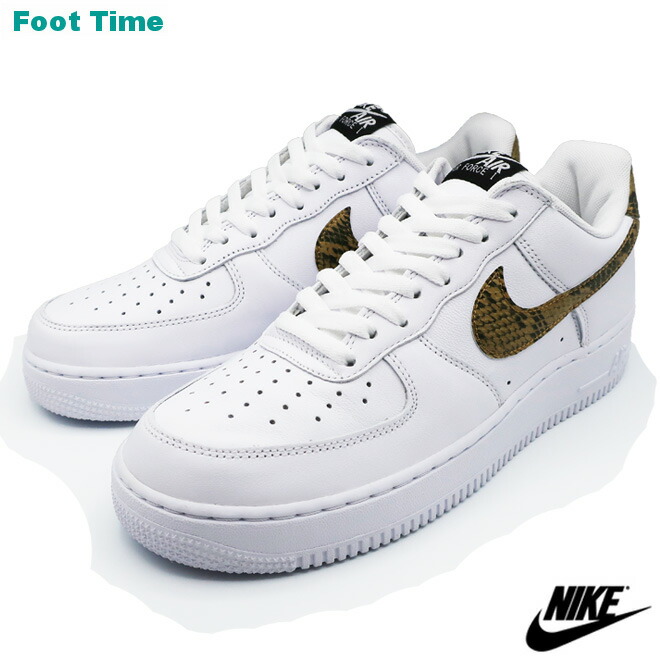 air force 1 low retro prm qs air force 1 low retro prm qs