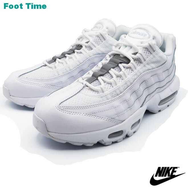nike air max 98 essential
