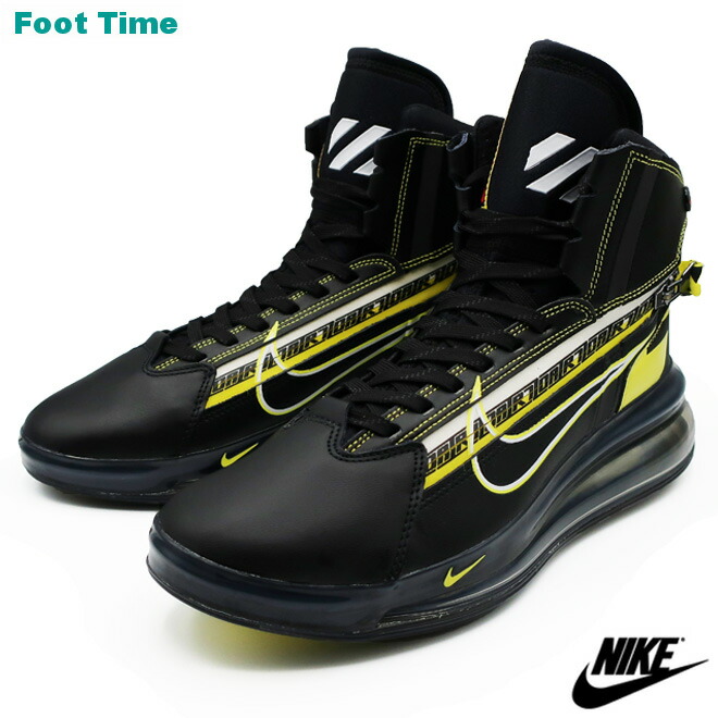 nike air max 720 saturn as qs on feet nike air max 720 saturn as qs on feet