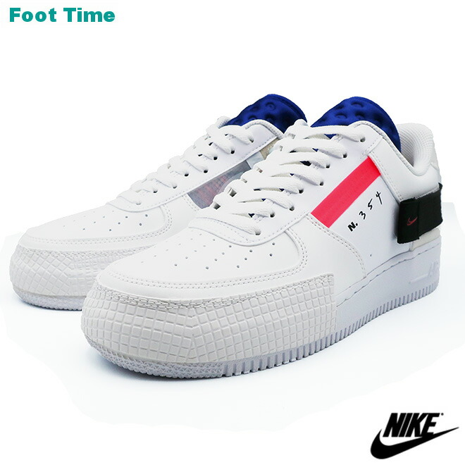 nike air force 1 klarna