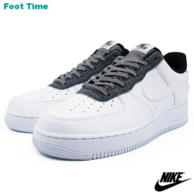 nike air max 1 07 lv8