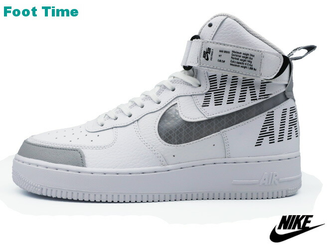 air force one high white