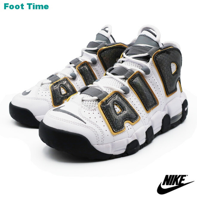 Nike Air More Uptempo Zwart