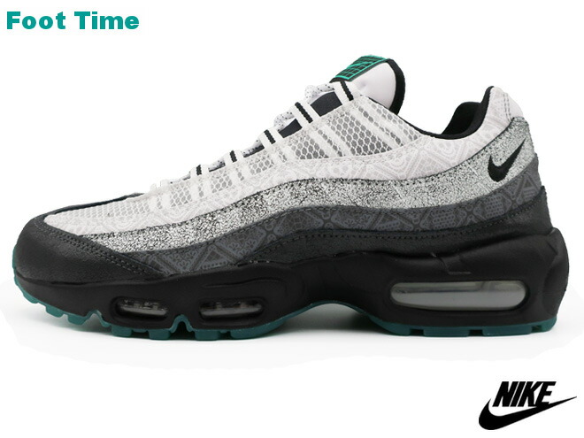 nike air max 95 39
