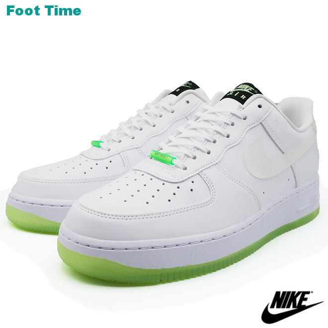 air force 1 barely volt black