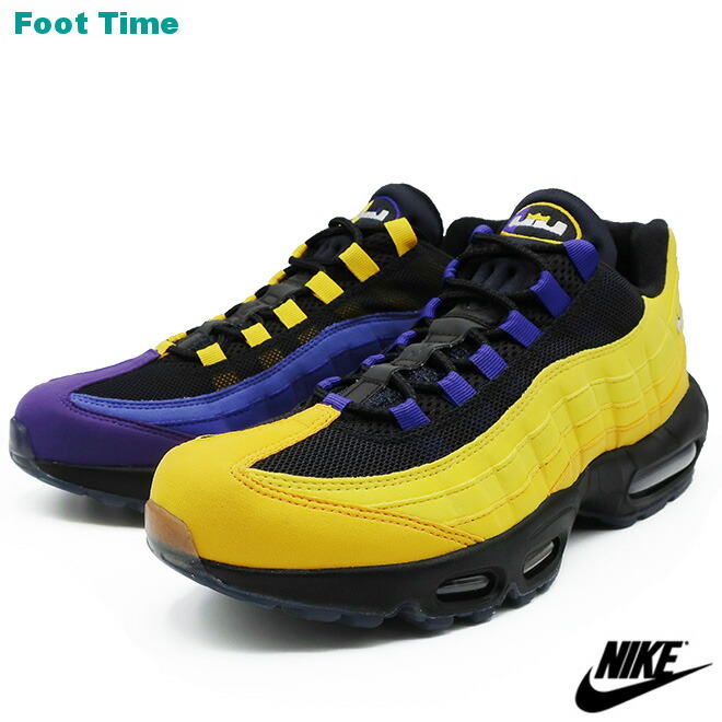 全品送料無料 楽天市場 ナイキ エア マックス 95 Nrg Nike Air Max 95 Nrg ブラック ホワイト アマリロ Black White Amarillo Cz3624 001靴 メンズ靴 スニーカー Foot Time 絶対一番安い Pbb Bp2rd Natunakab Go Id