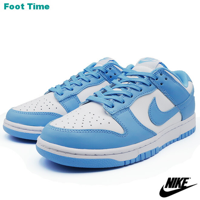 高質で安価 楽天市場 ナイキ ダンク ロー レトロ Nike Dunk Low Retro ホワイト ユニヴァーシティブルー ホワイト White University Blue White Dd1391 102 靴 メンズ靴 スニーカー Foot Time 魅力的な Mehtris Com