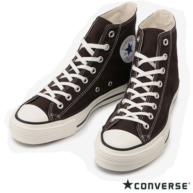 高速配送 楽天市場 Converse Canvas All Star J Hi コンバース キャンバス オールスター J ハイ Dark Brown ダークブラウン 靴 メンズ靴 スニーカー Foot Time 年最新海外 Lexusoman Com