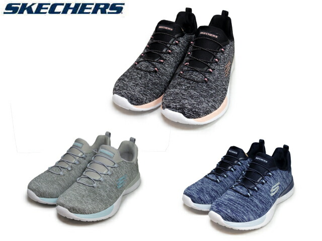 12991 skechers