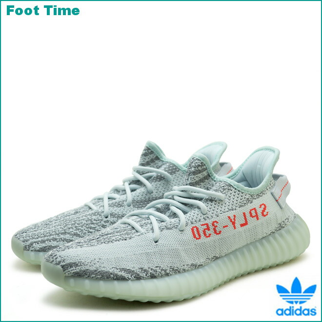 adidas yeezy boost 350 romania university adidas yeezy boost 350 romania university