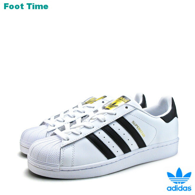 adidas sneakers junior adidas sneakers junior